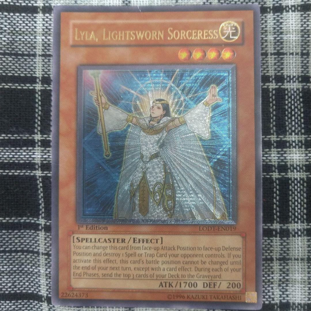 遊戯王 ライトロード・マジシャン ライラ（レリーフ） 英語版1st