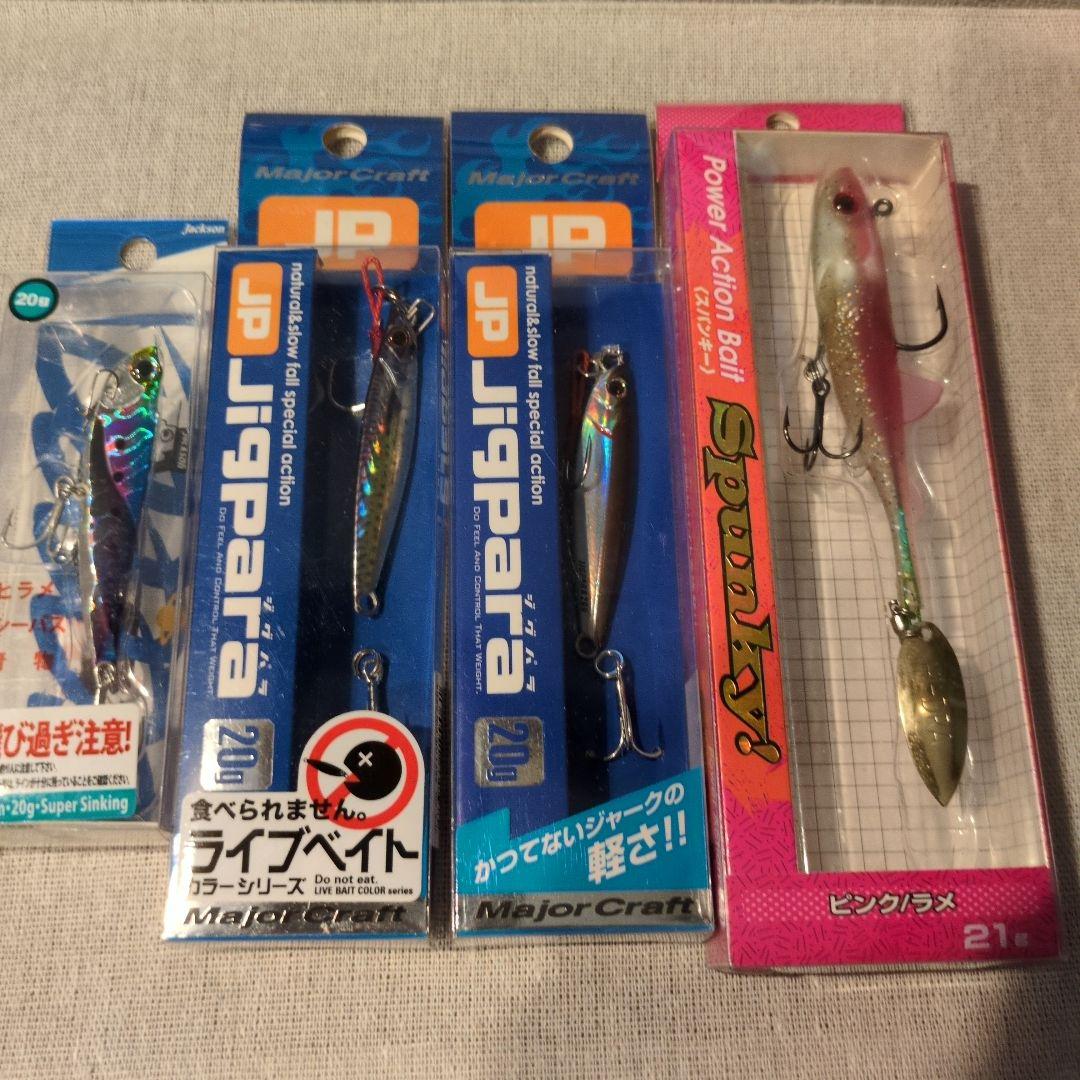 メタルジグセット JP JiqPara & Jackson 20g - メルカリ