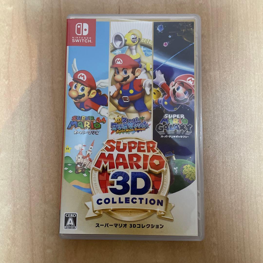 スーパーマリオ3Dコレクション Amazon.co.jp: スーパーマリオ 3Dコレクション -CHIP : ゲーム