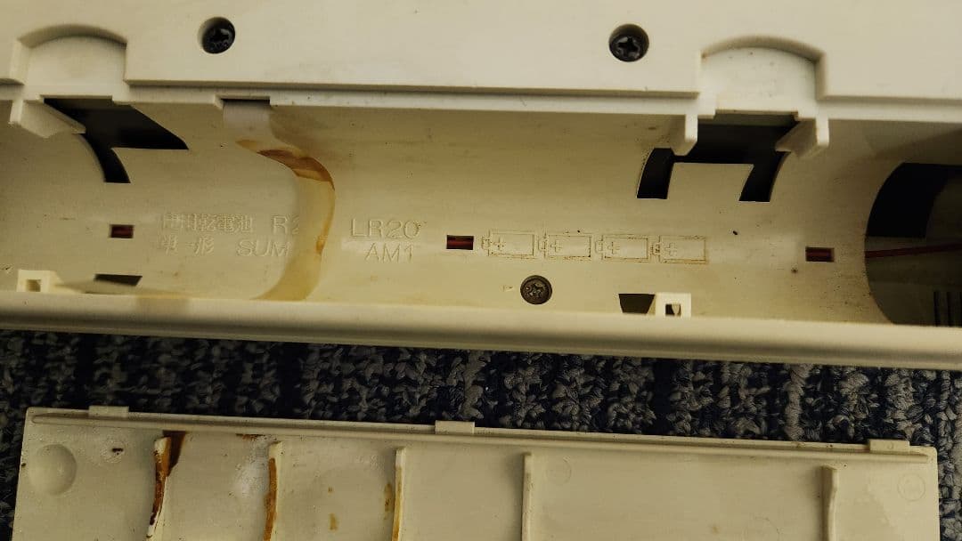 RICOH MY RIPORT 10 昭和 レトロ 希少 ジャンク品 - メルカリ