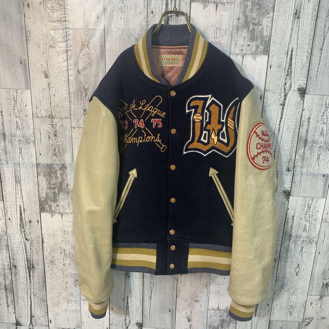 東洋エンタープライズ スタジャン - メルカリ