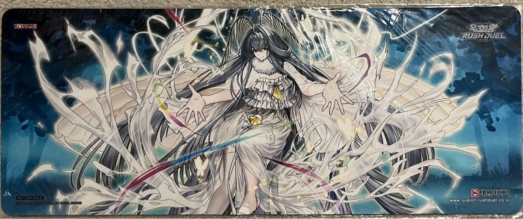 【希少】夢中のシルビクス プレイマット 未開封