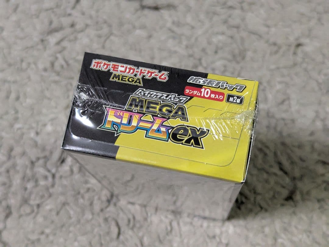 MEGAドリームex シュリンク付き 未開封BOX ポケモンカード - メルカリ