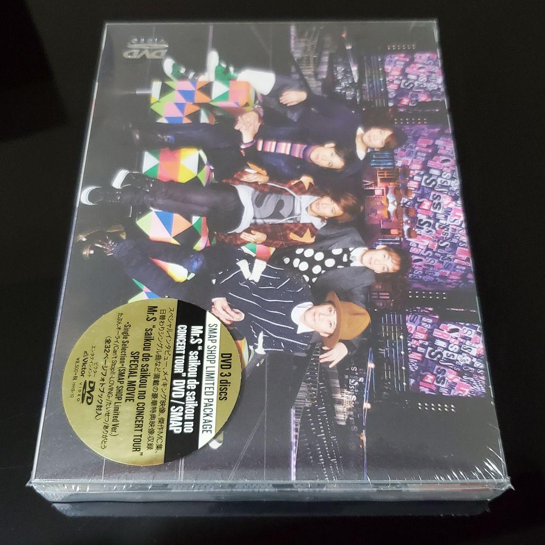 美品！SMAP Mr.S【新品未開封 初回生産限定 ラストコンサート DVD