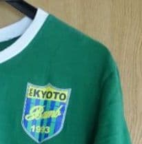 FC京都BAMB1993(旧JFL所属クラブ) Tシャツ【匿名配送 送料込】 - メルカリ