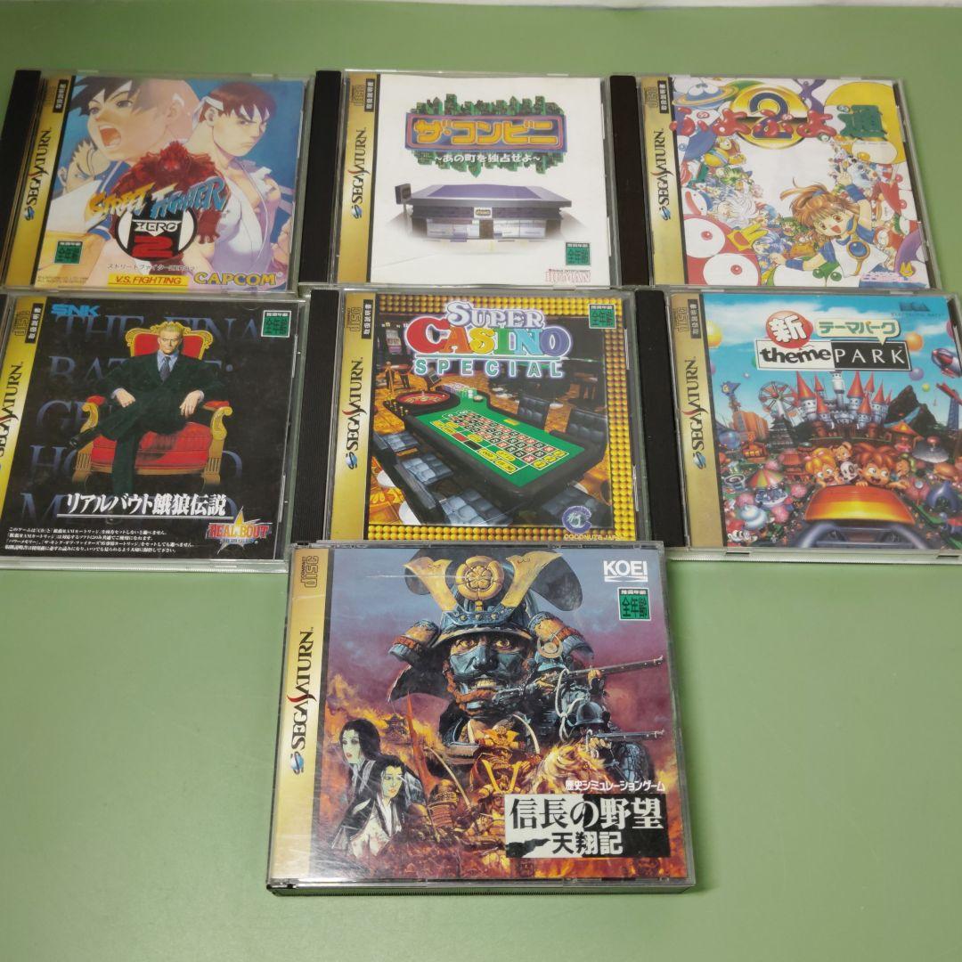 セガサターン ソフト まとめ売り 7本 - メルカリ