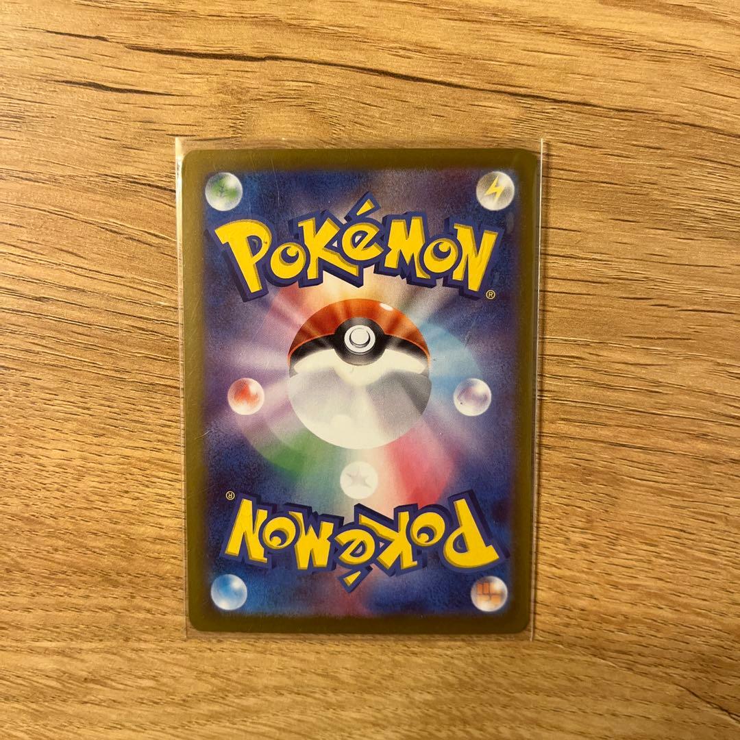 よ*ー様 ニャースSAR 超美品 - メルカリ