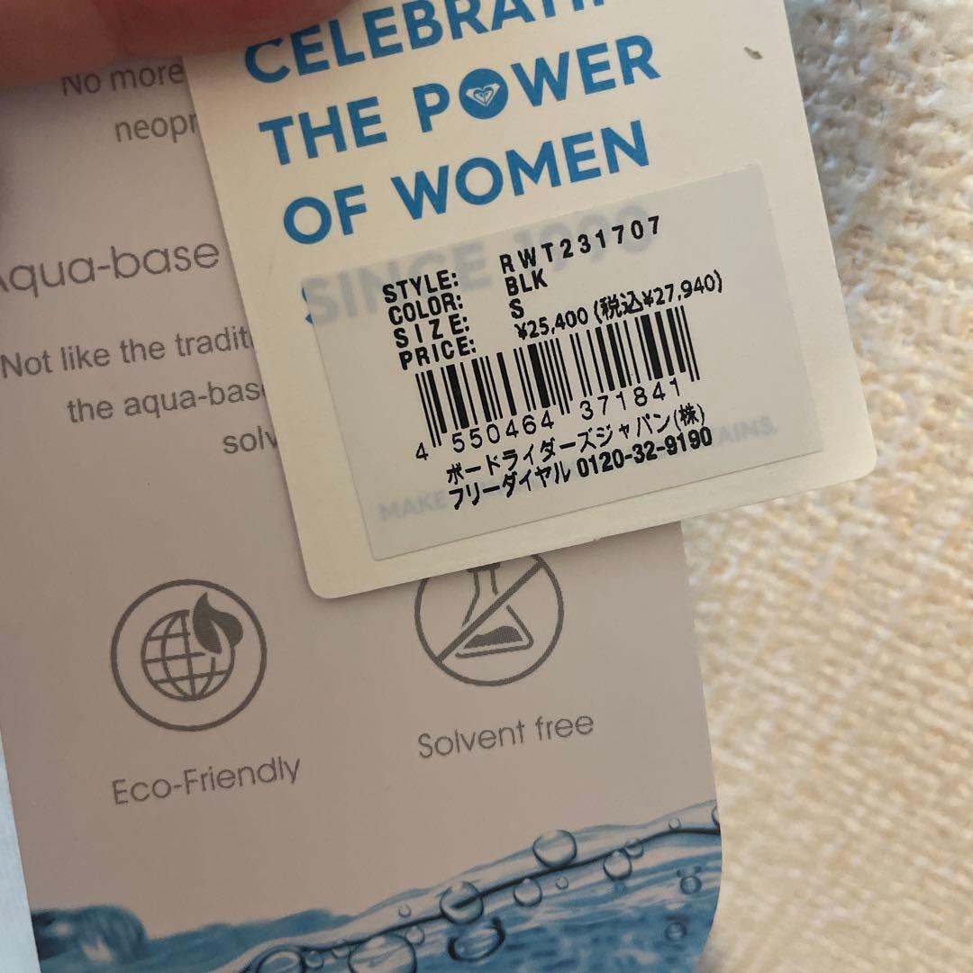 着用1回】ROXY ウエットスーツフルスーツファスナー付きS