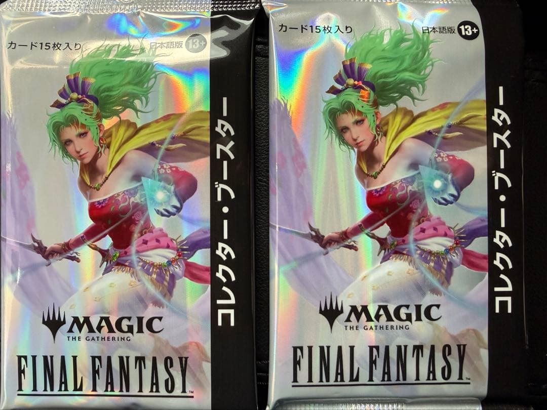 マジック：ザ・ギャザリング ファイナルファンタジー コレクターブースター 新品 Amazon.co.jp: 『マジック：ザ・ギャザリング——FINAL FANTASY