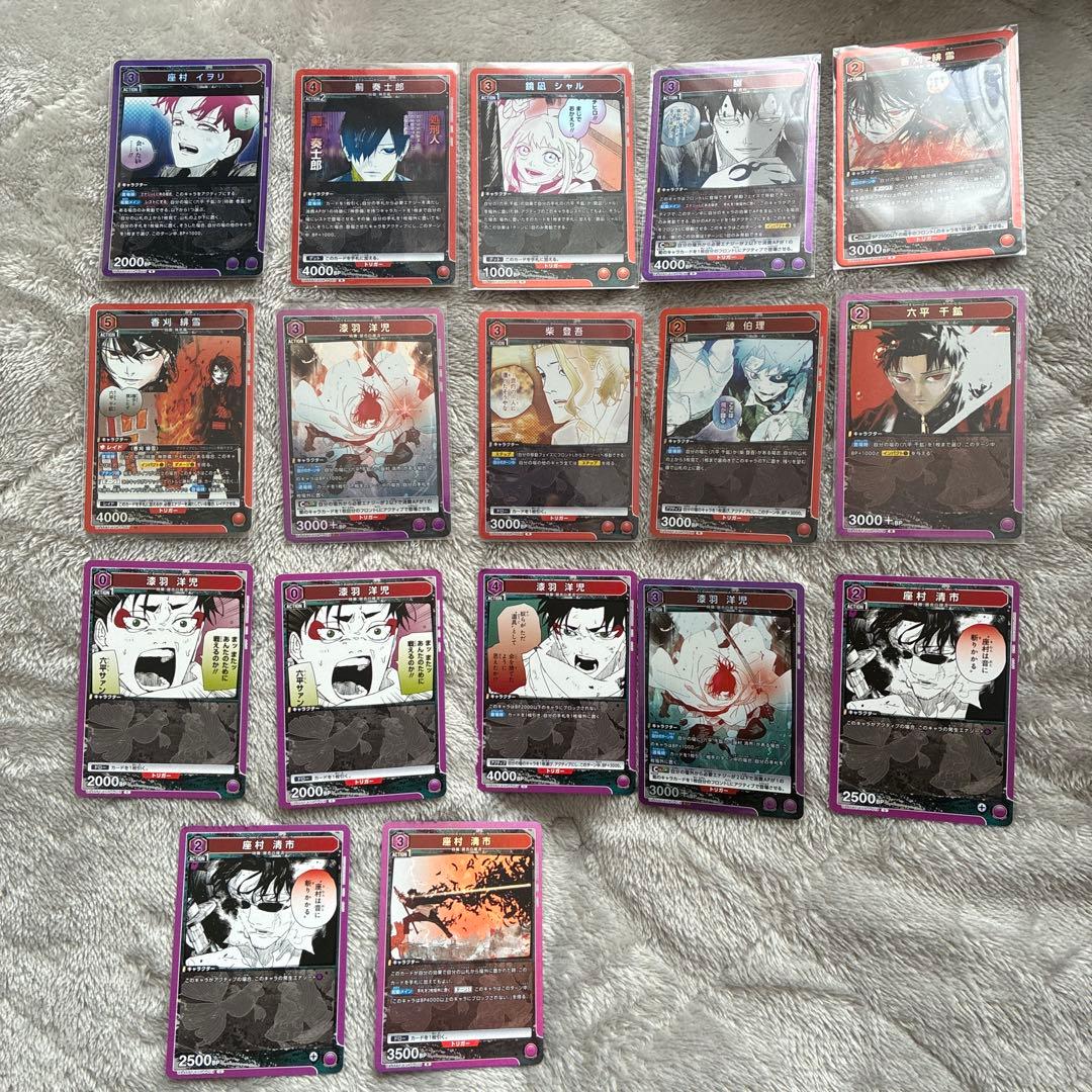 カグラバチ グッズ まとめ売り - メルカリ