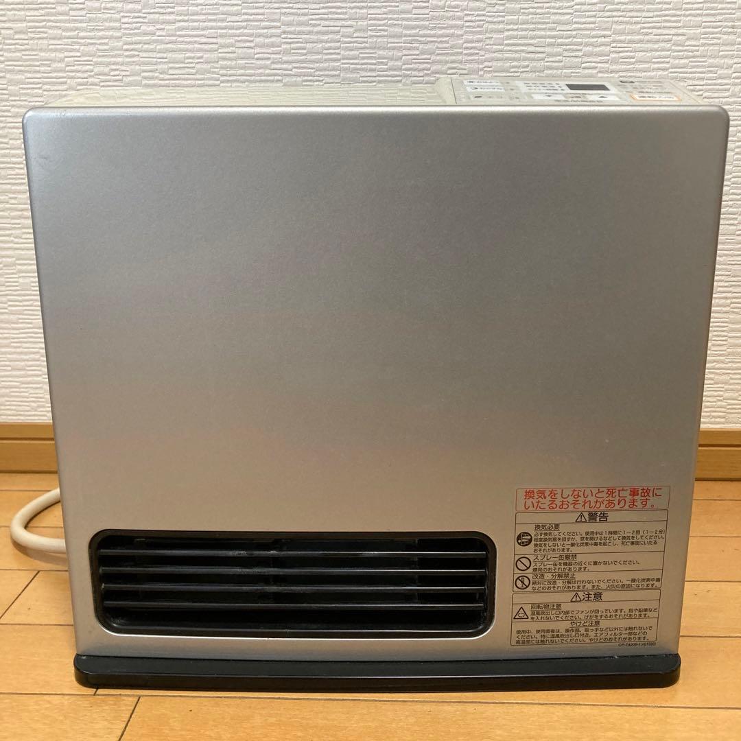 OSAKA GAS ガスファンヒーター - メルカリ