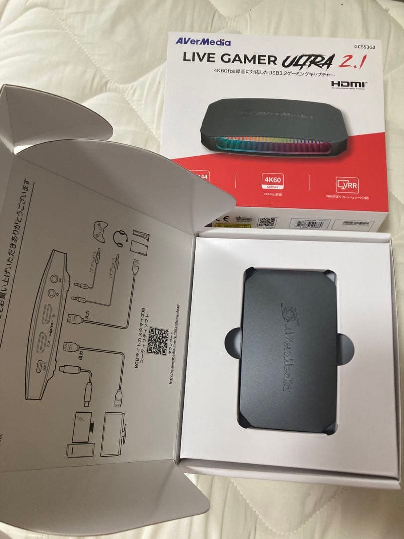AVerMedia キャプチャGC553G2 開封済み(未使用) - メルカリ