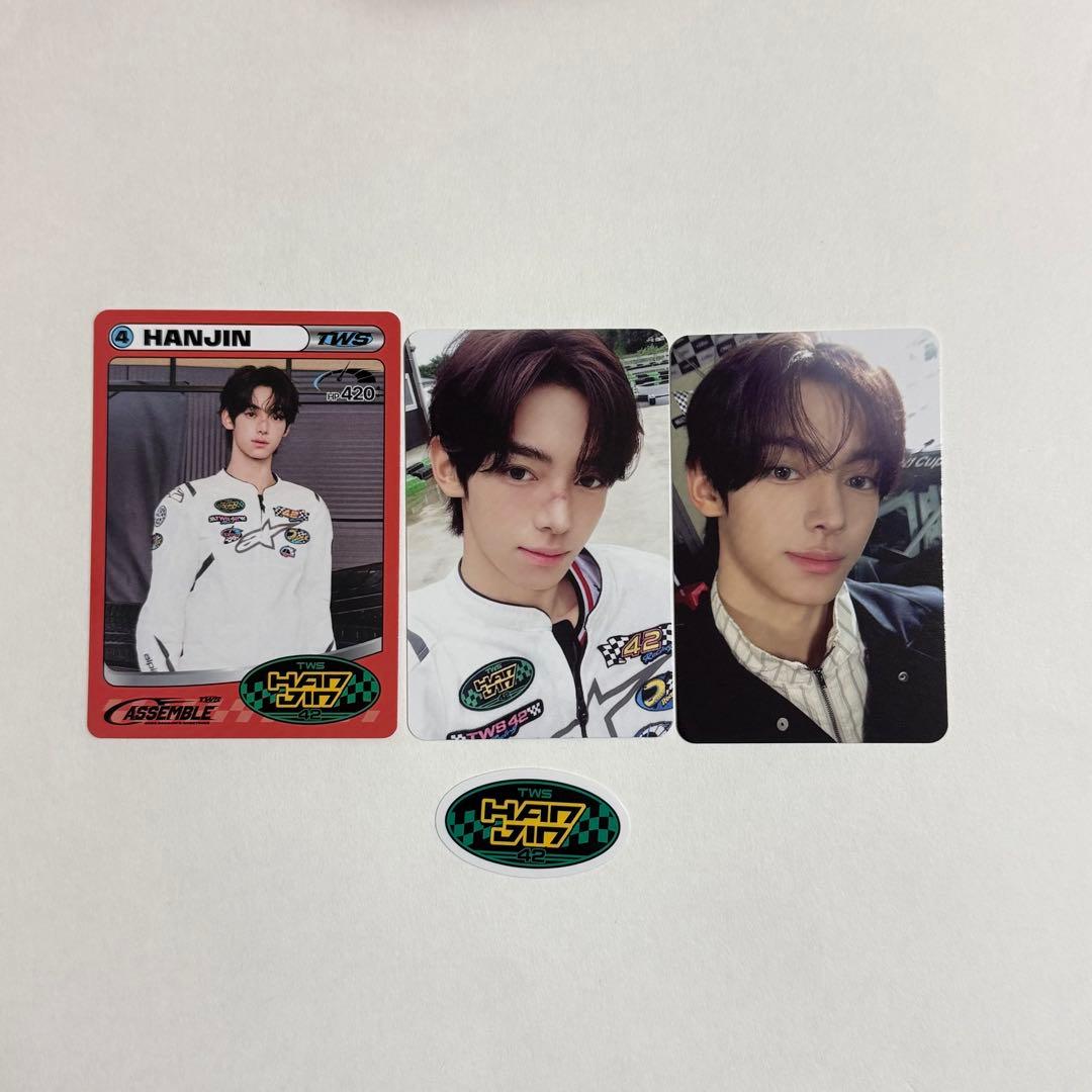 TWS 2026 シーグリ ハンジン - メルカリ