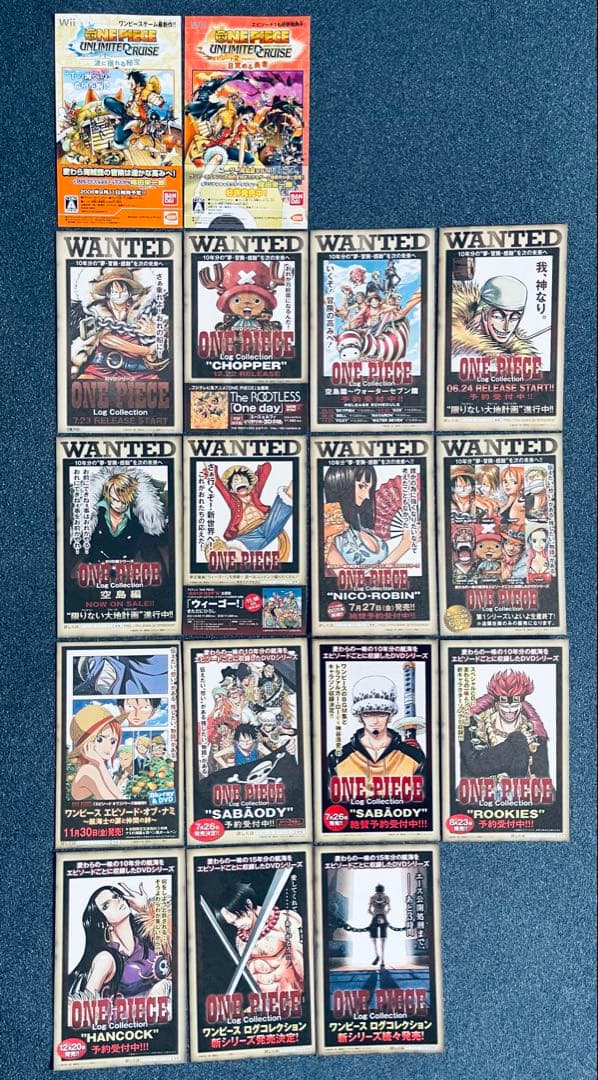 11) ワンピース 全112巻初版本 帯☆チラシ全巻 ＋ おまけ - メルカリ
