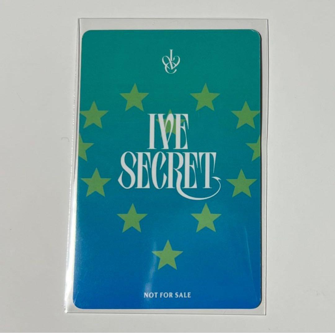 IVE secret 11/24 大阪 トレカ ガウル 11月 - メルカリ