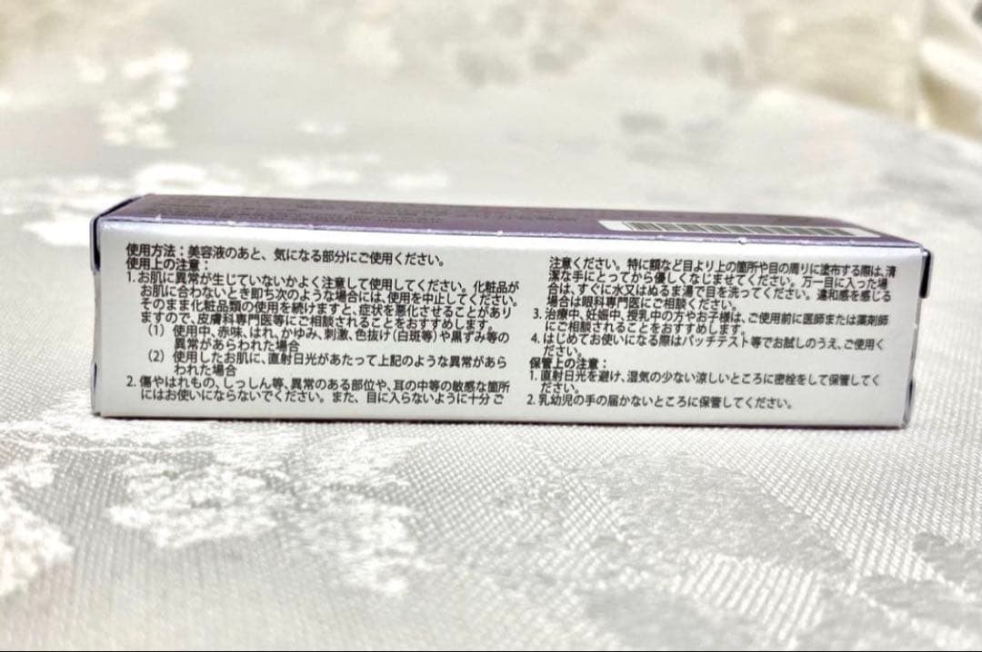 新品未開封】doTERRA ドテラ サルベル ロールオン10ml - メルカリ