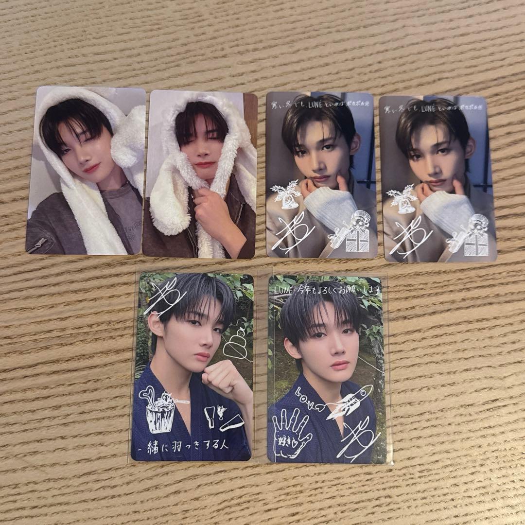 &TEAM JO 雪明かり 手書き ラキドロ トレカ 剣道着 アニマル 特典