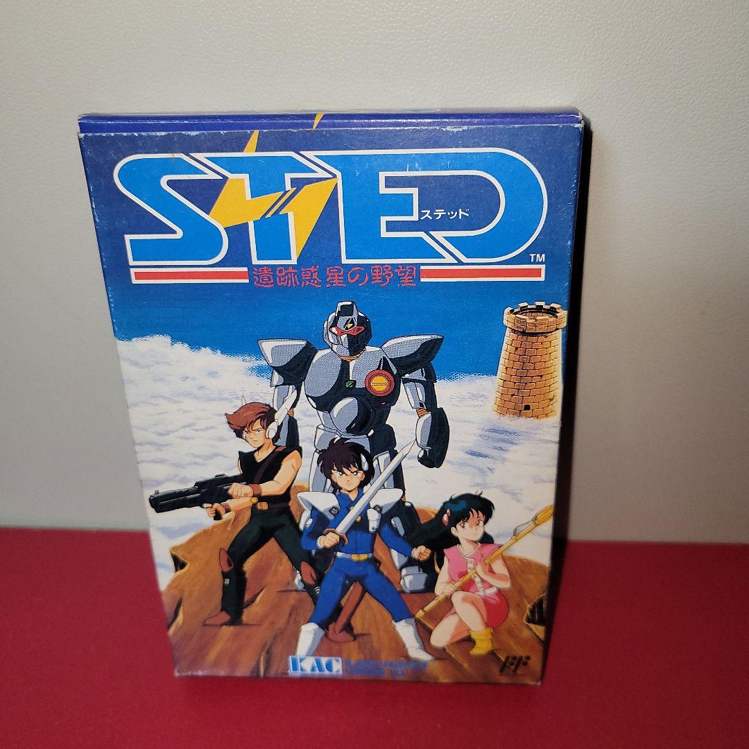 FC STED(ステッド)遺跡惑星の野望 - メルカリ