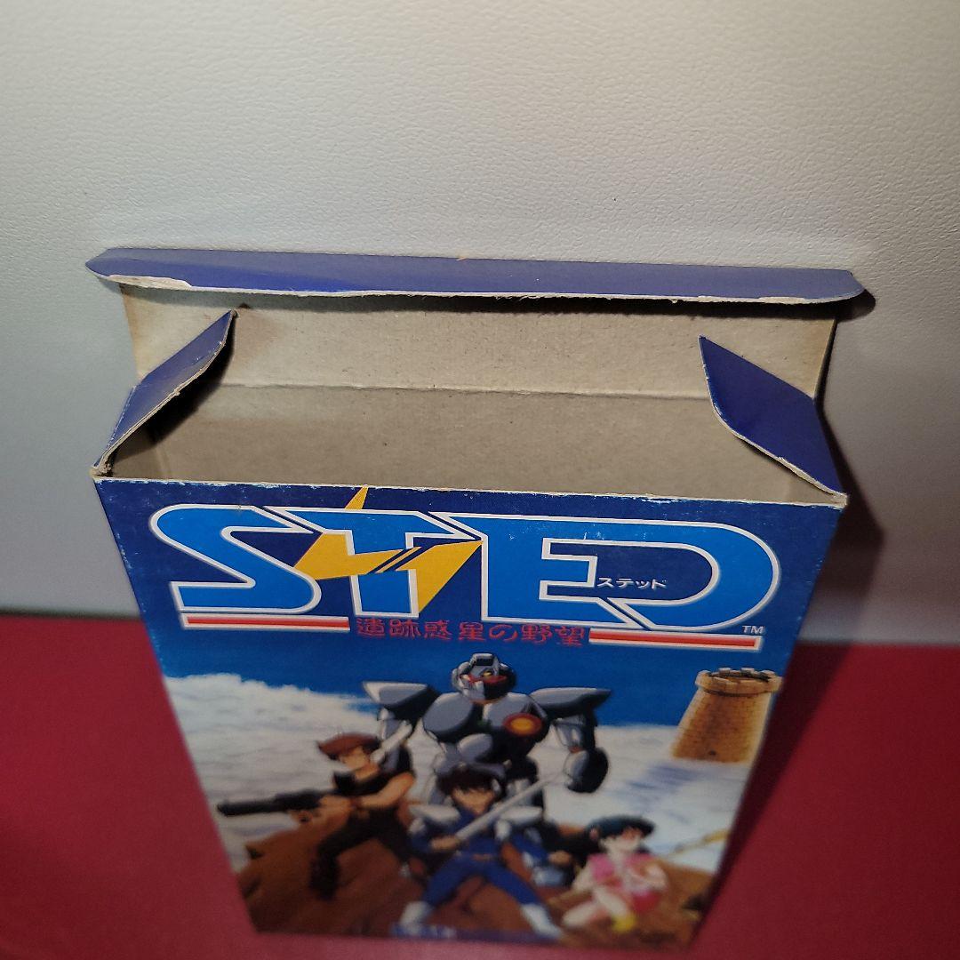 FC STED(ステッド)遺跡惑星の野望 - メルカリ