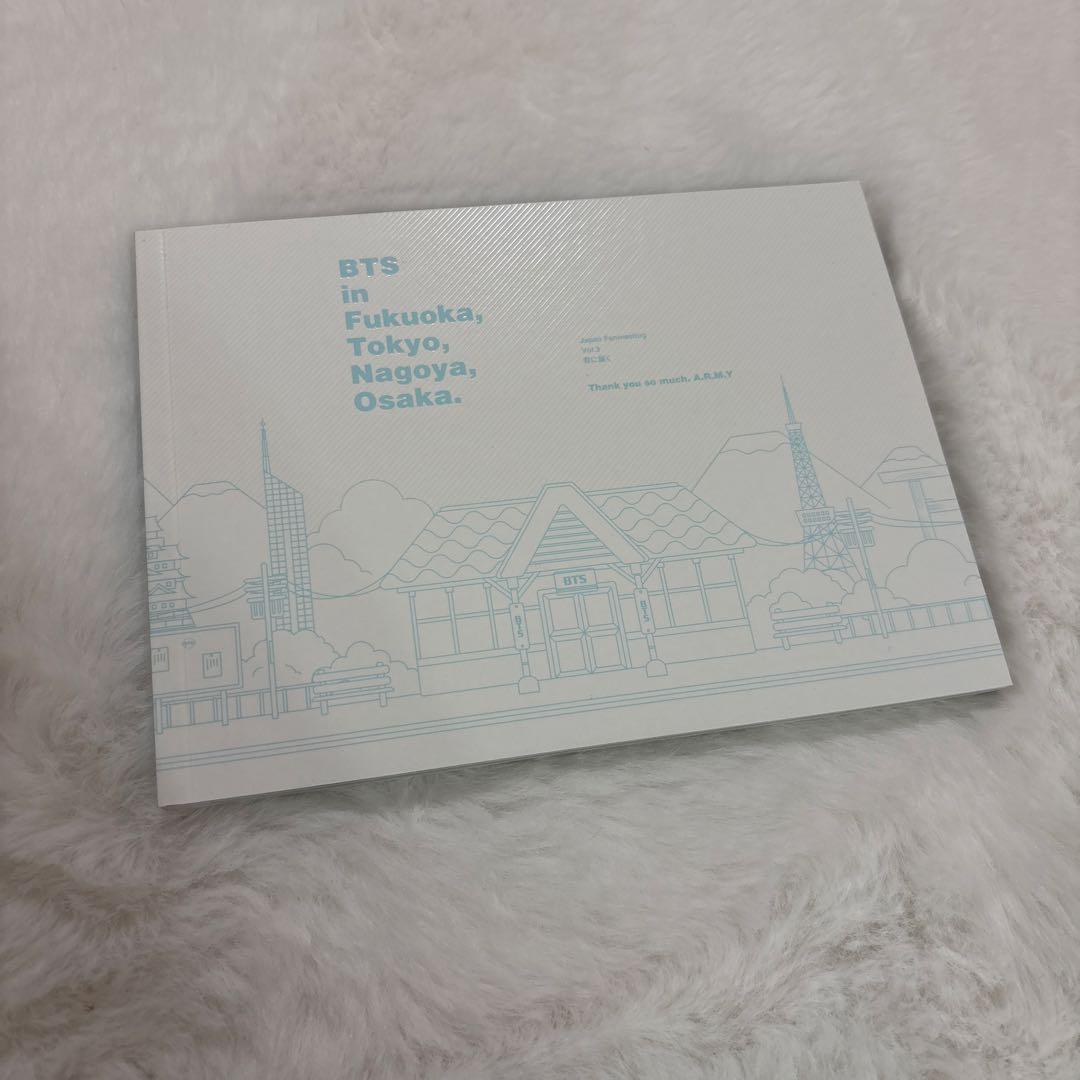 BTS 君に届く DVD - メルカリ