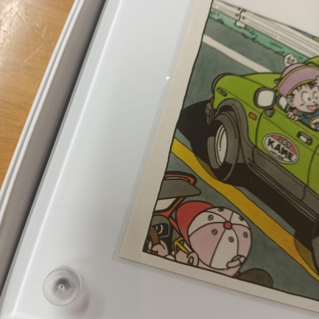 貴重】【限定】ドラゴンボール【30周年記念】 『ポストカード』 - メルカリ