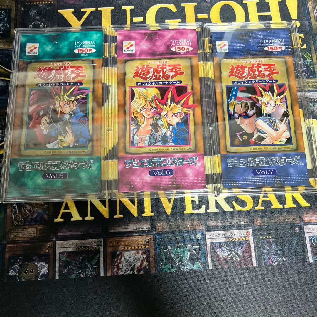 遊戯王 初期 空パック 開封済パック - メルカリ