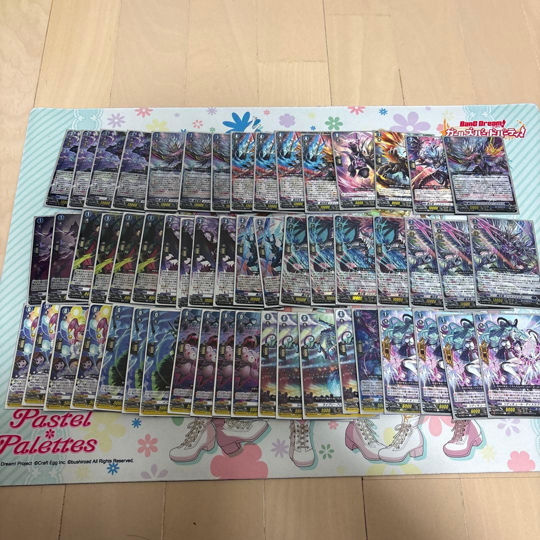 ヴァンガード ダークステイツ ドラジュエルドデッキ スリーブパーツ