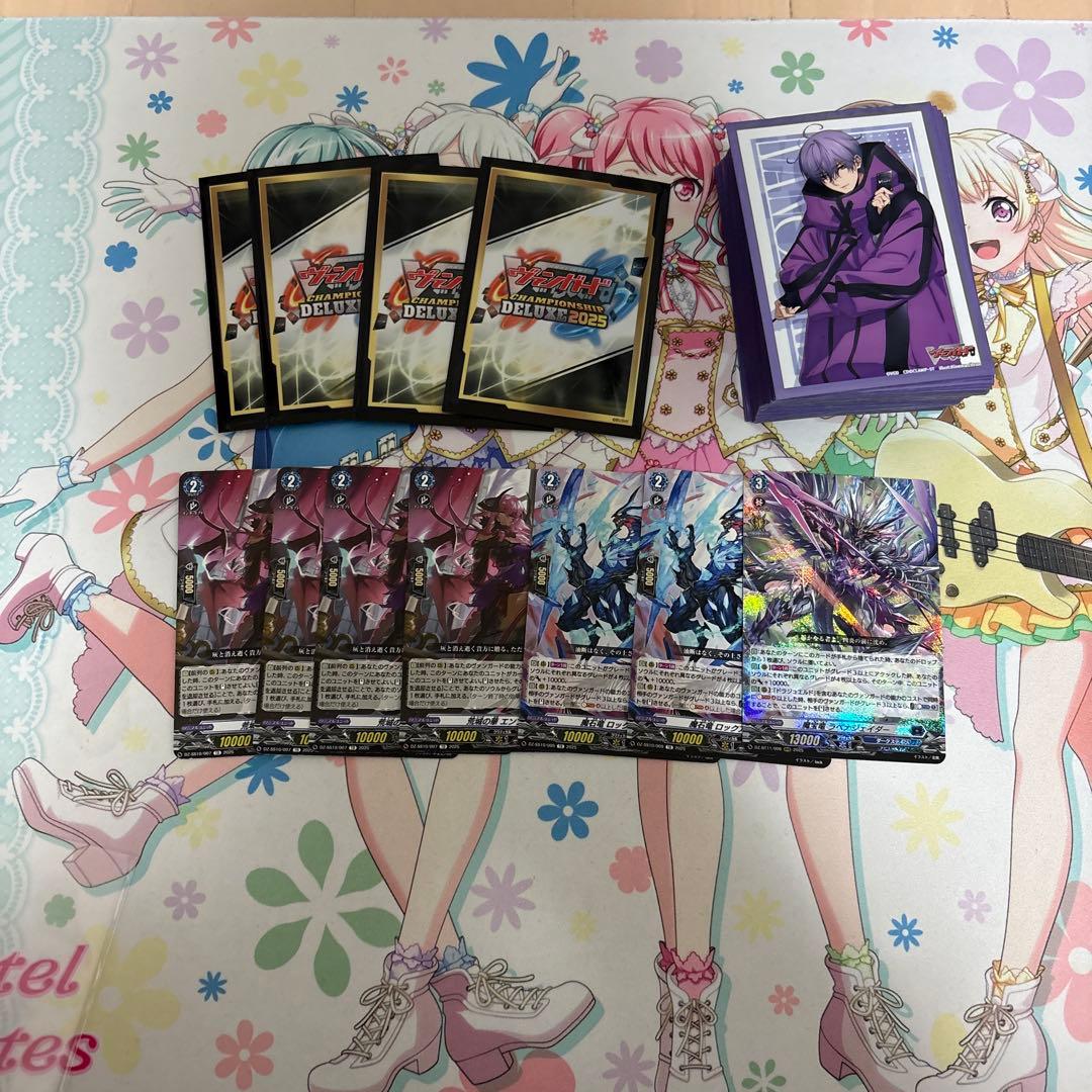 ヴァンガード ダークステイツ ドラジュエルドデッキ スリーブパーツ