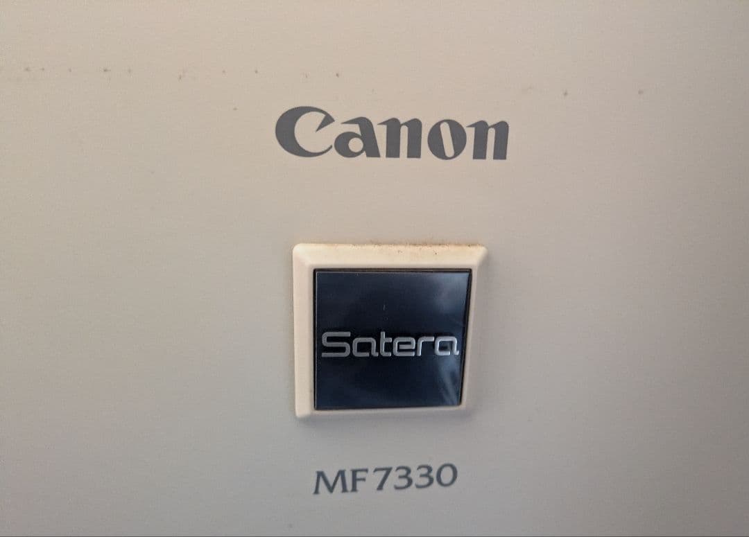 キャノン 複合機 A3までコピー可 Satera MF7330 72万円で購入 - メルカリ