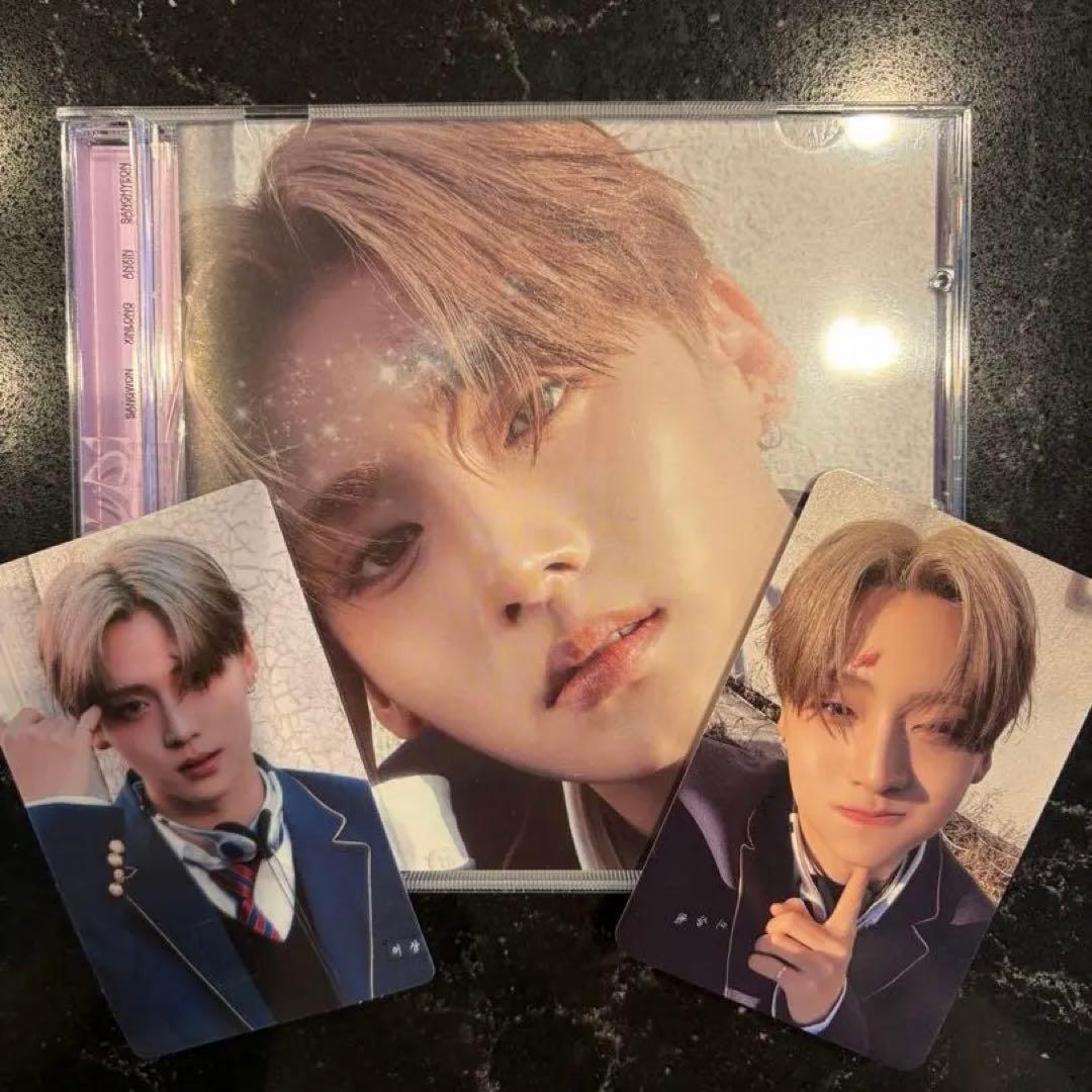 ALD1 サンウォン JEWELセット - メルカリ