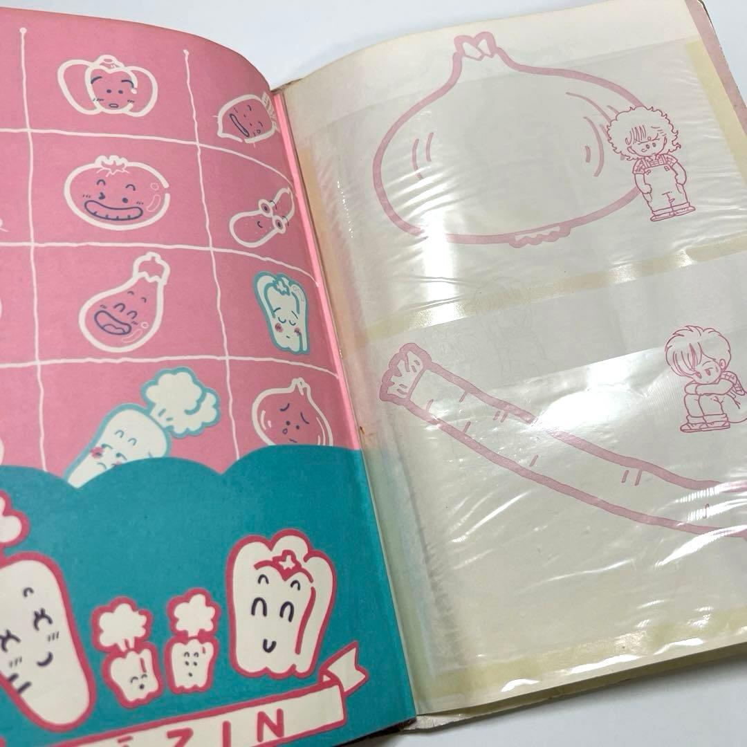 昭和レトロ なかよし少女漫画付録 いろいろセット - メルカリ