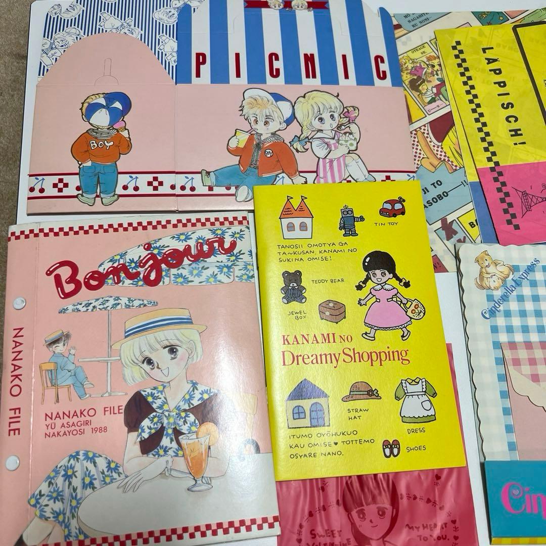 昭和レトロ なかよし少女漫画付録 いろいろセット - メルカリ