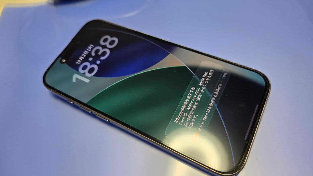 Apple iPhone15Pro 128GB ナチュラルチタニウムSIMフリー iPhone 15 Pro 128GB - ナチュラルチタニウム（SIMフリー）[整備済製品