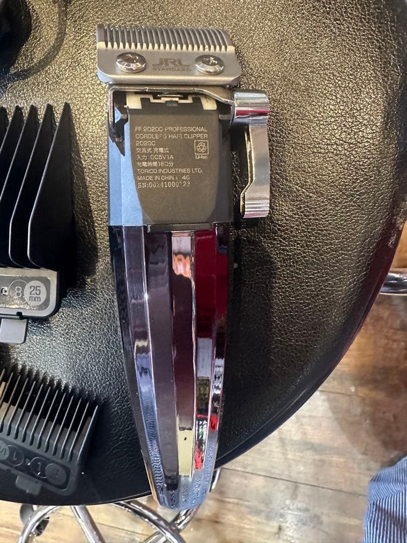 JRL RF-600C バリカン セット 値引きあり - メルカリ