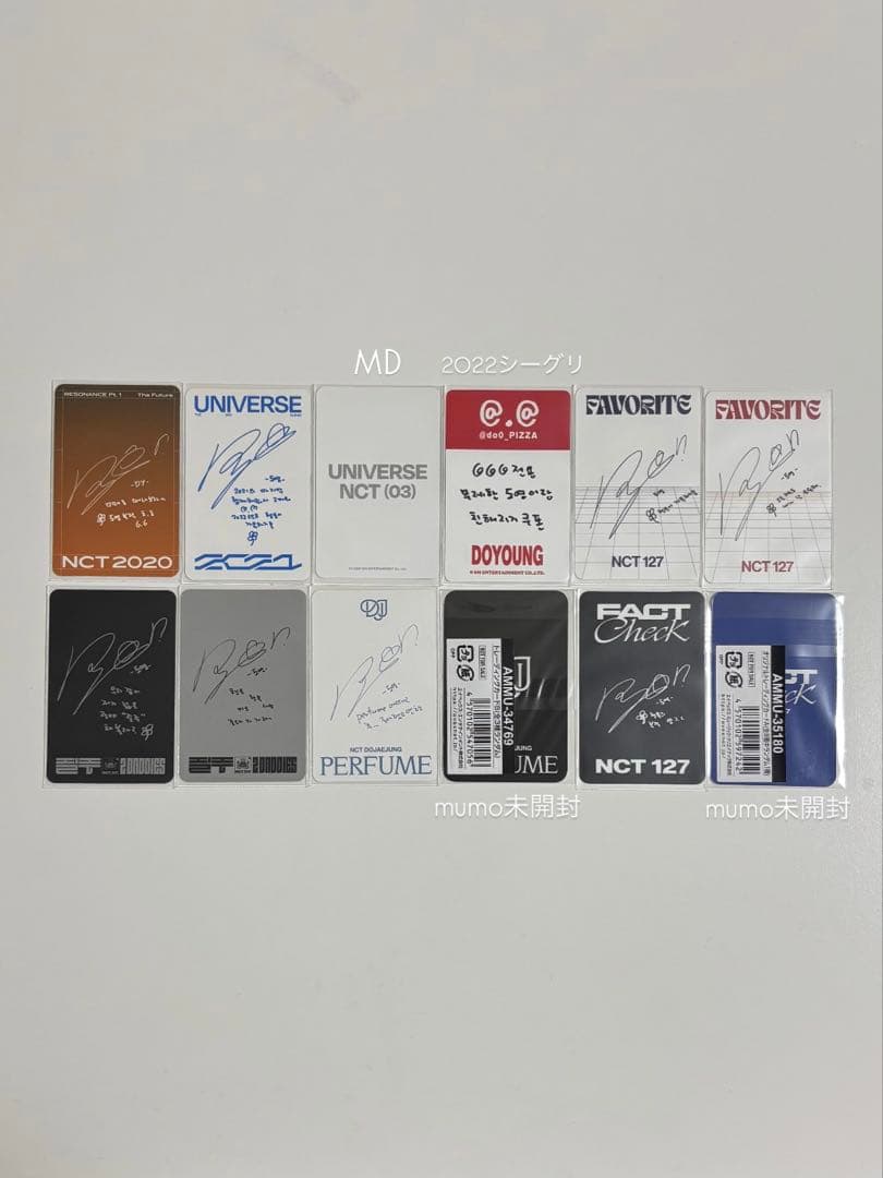 NCT127 ドヨン トレカ セット - メルカリ