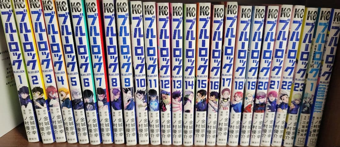 ブルーロック23巻セット＋episode凪＋キャラクターブック - メルカリ