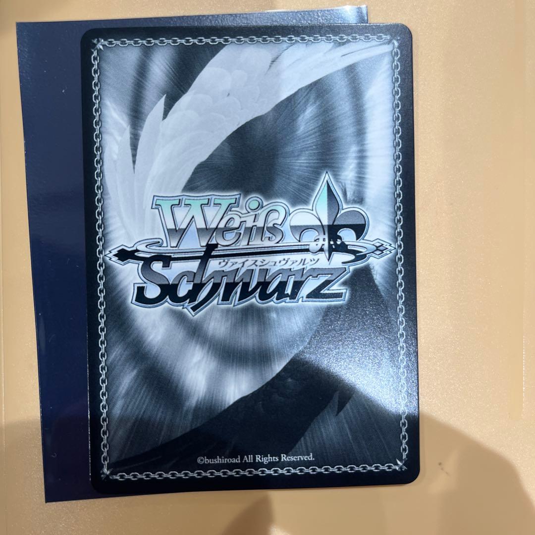 王の矜持 アインズ SP - メルカリ