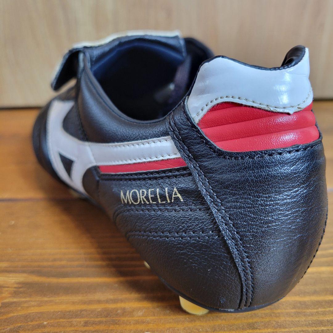 ミズノ モレリア2 JAPAN 25.5cm