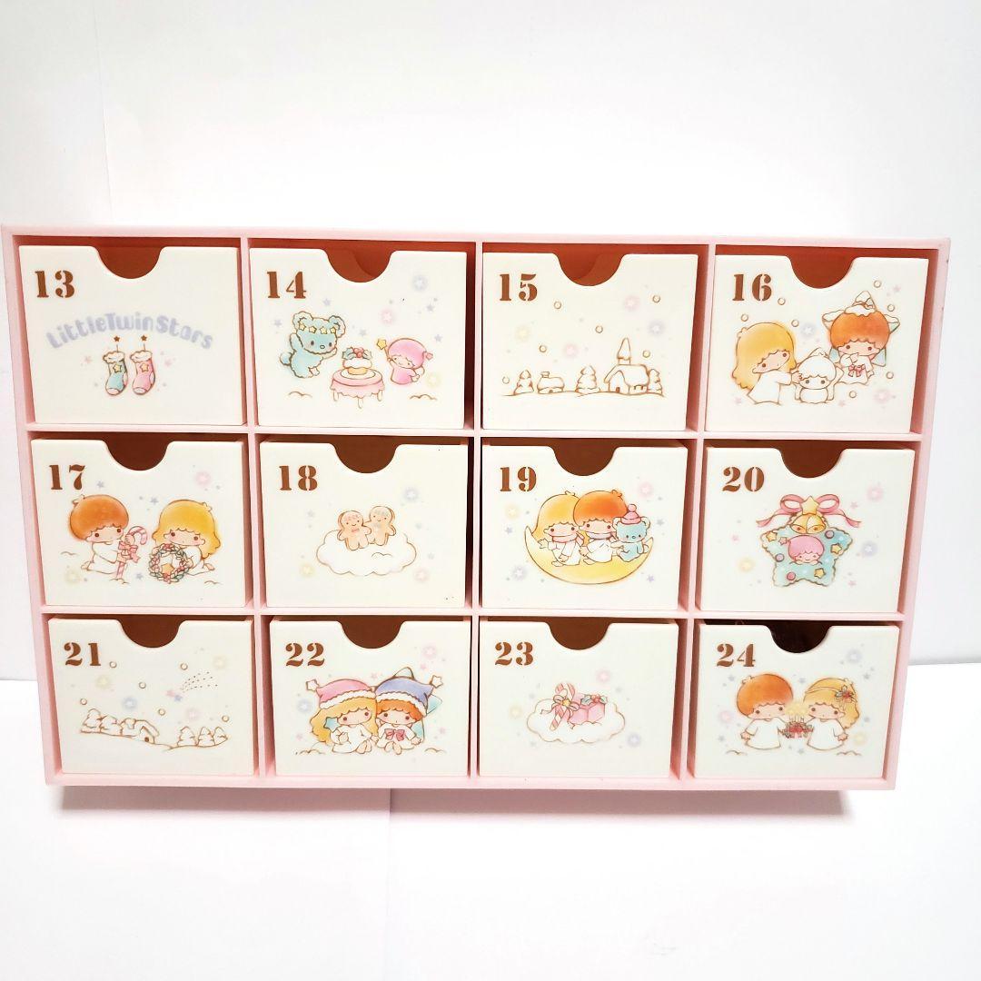 サンリオ キキララ アドベントチェスト 3点セット - メルカリ