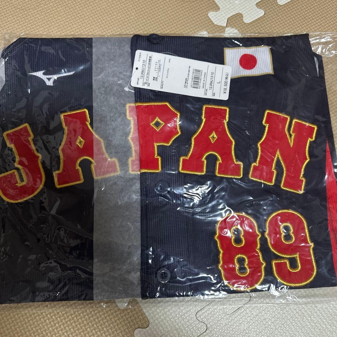 井端弘和監督 侍ジャパン レプリカユニフォーム 日本代表 Lサイズ