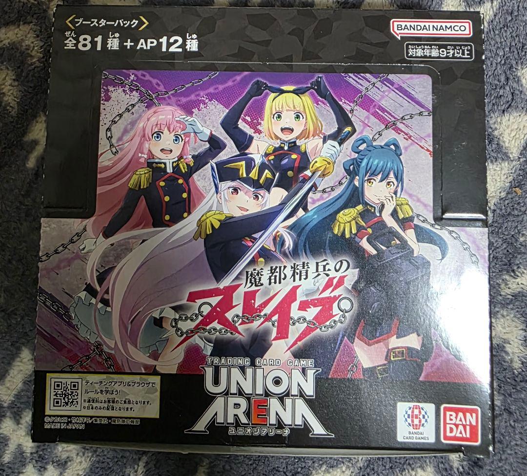 ユニオンアリーナ 魔都精兵のスレイブ 全色 SR・U・C 各4枚セット 4