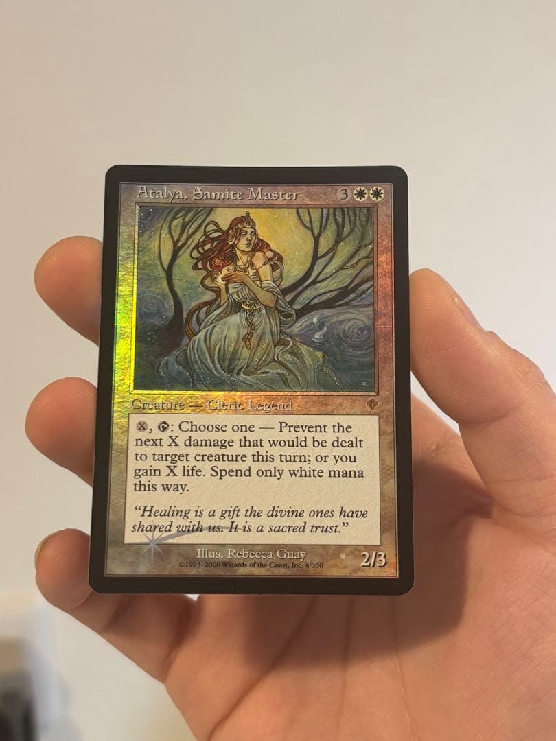 mtg inv サマイトを総べる者アタリア foil 英語版 - メルカリ