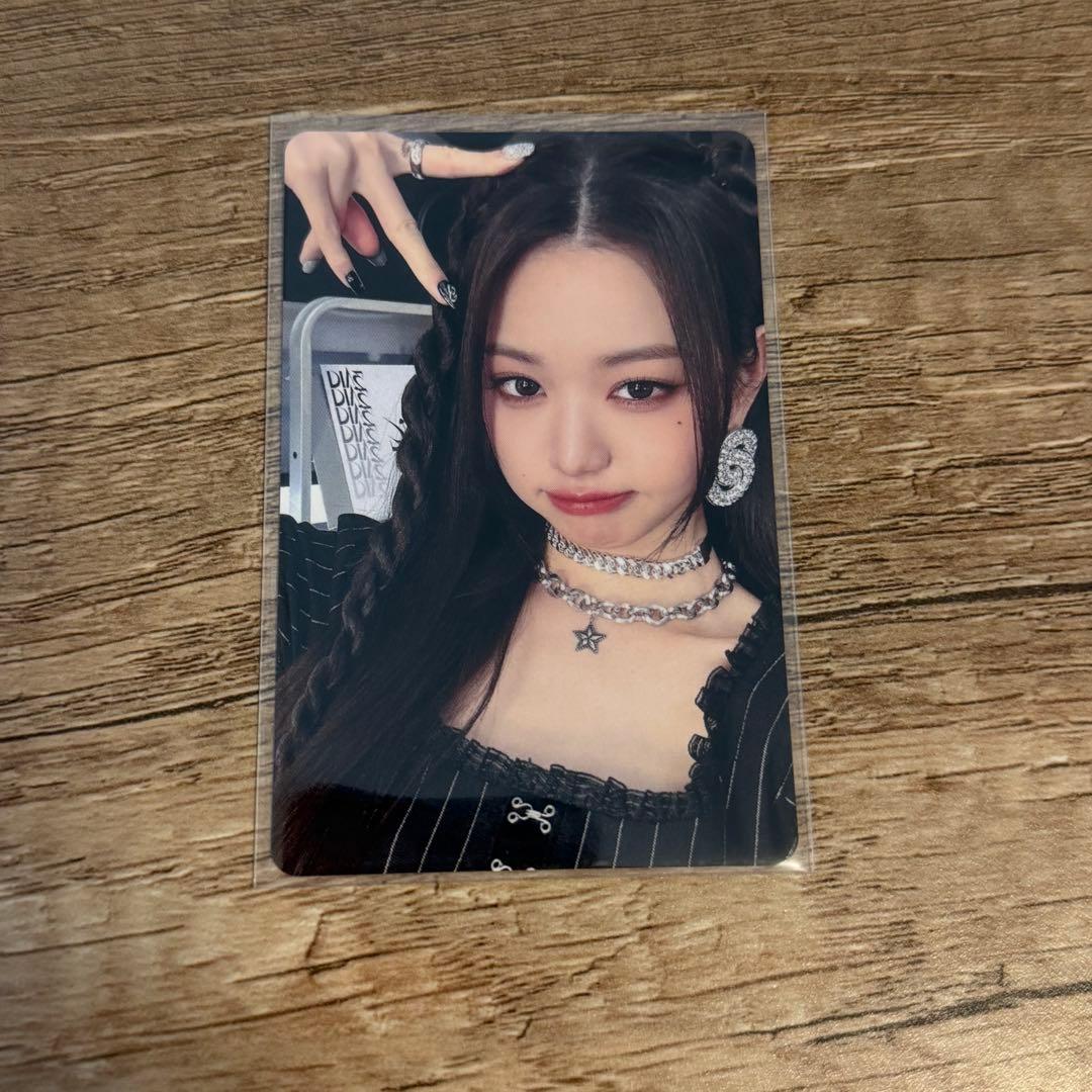 IVE WAVE タワレコ ラキドロ 特典トレカ ウォニョン jp - メルカリ