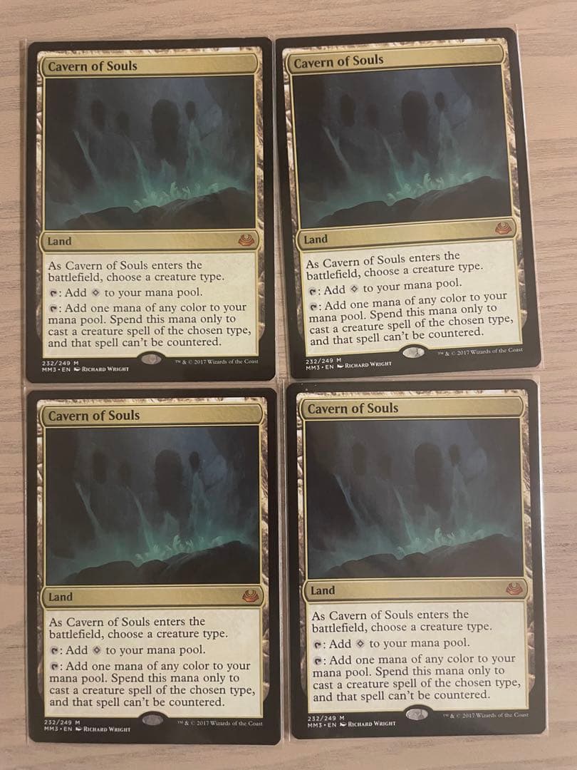 魂の洞窟 Cavern of Souls 4枚セット