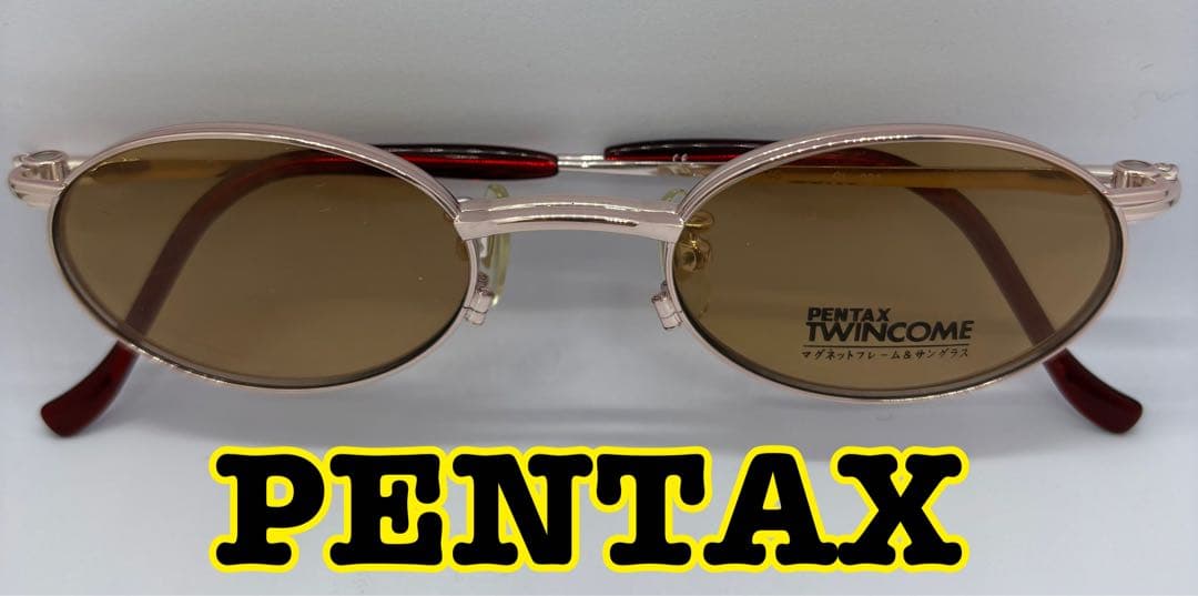 希少】PENTAX TWINCOME マグネットフレーム&サングラス 9231 - メルカリ