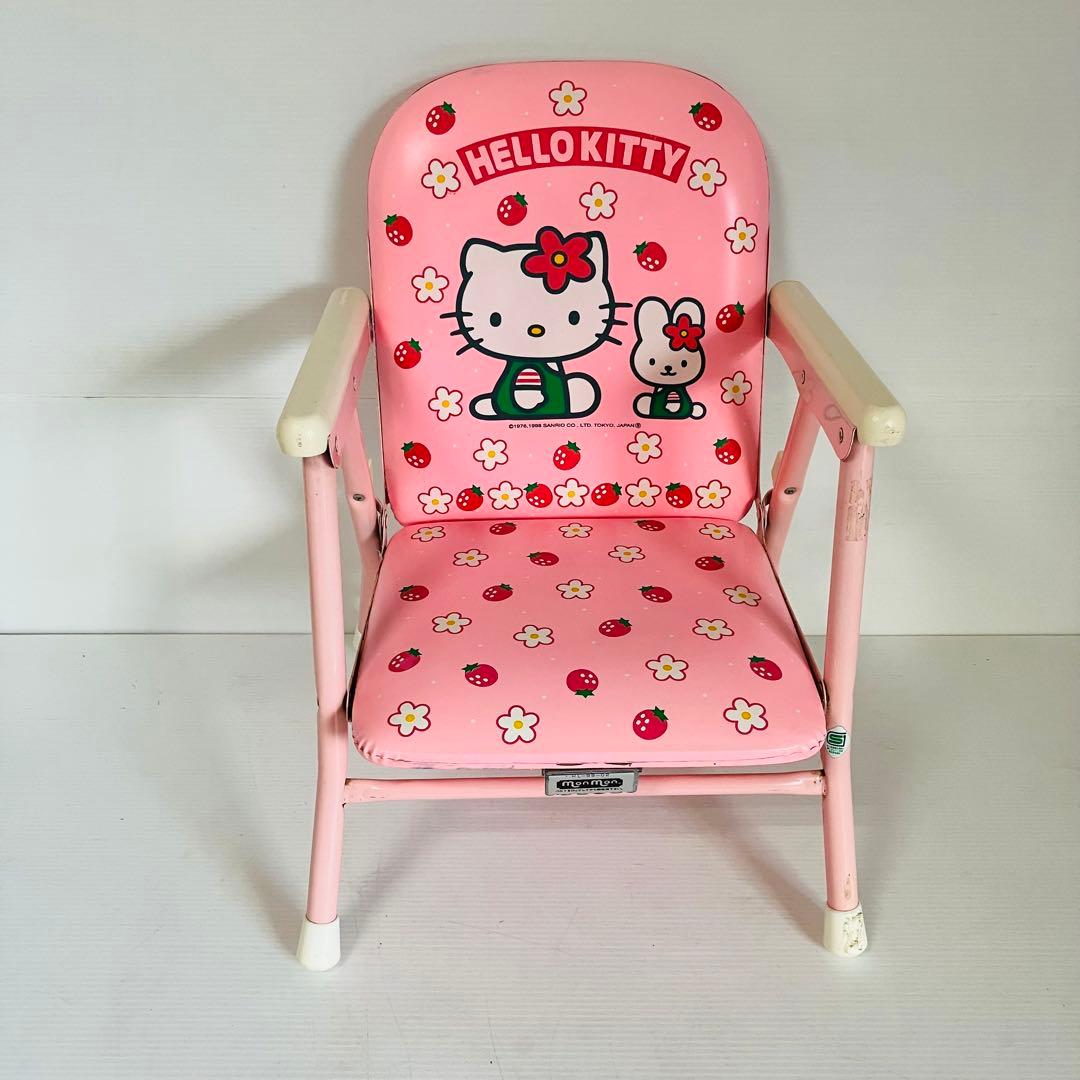 当時物／レア サンリオ ハローキティ デイジー 折りたたみ椅子 ロー
