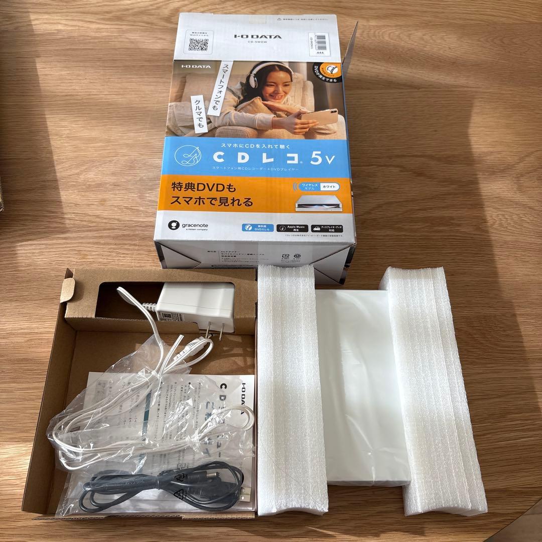 【未使用品】CDレコ 5v レゴ レトロなレコードプレイヤー（40699）レビュー！ポップな見た目