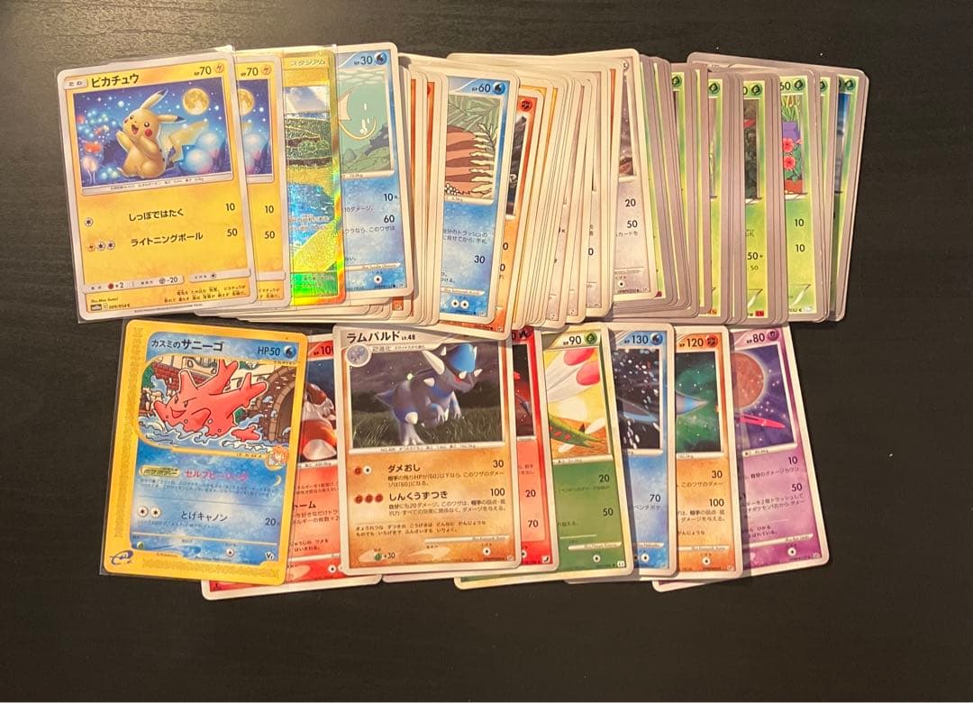 ポケモンカード 引退品 ADV PCG Dpt レジェンド キラ カードe - メルカリ