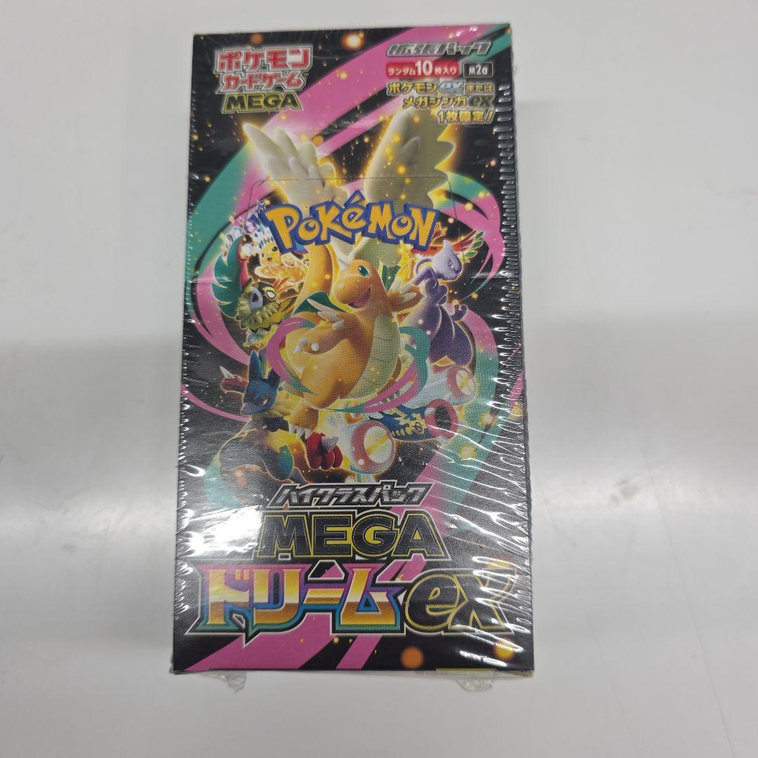 メガドリームex box シュリンク付き - メルカリ