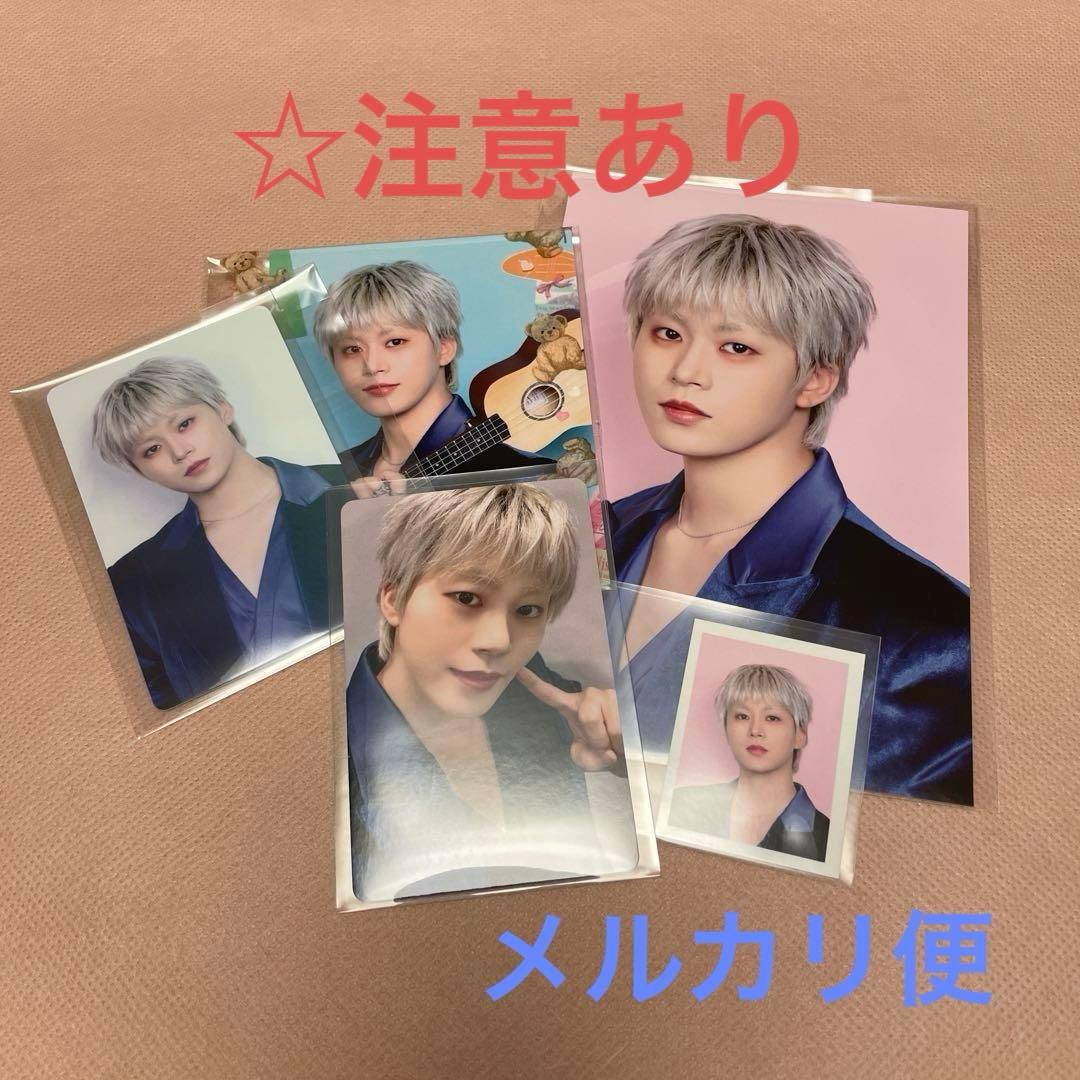 KCON LA 2025 JO1 木全翔也 購入特典 トレカ フォトカード - メルカリ